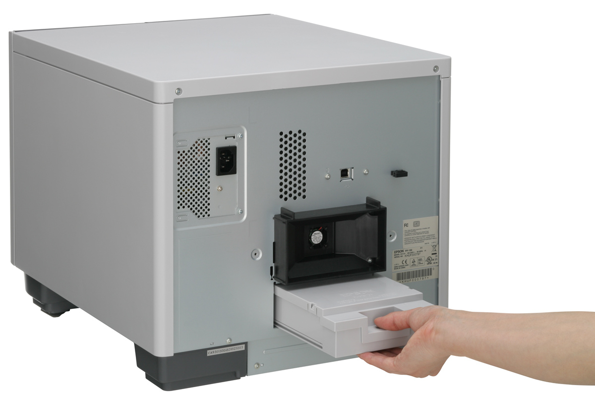 Epson PJMB100 Maintenance Cartridge for Discproducer (MOQ=10)