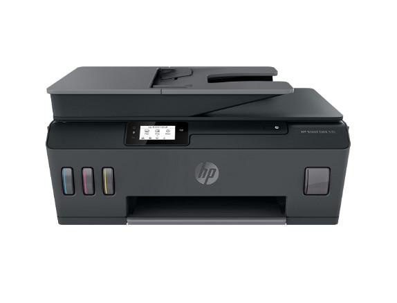 Multifunctional inkjet HP Smart Tank 530, format A4, Color, USB + WIFI