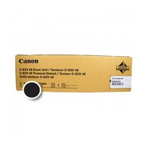 Drum unit Canon 8528B003, Black